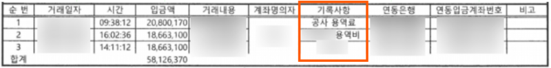 3a5485628ffca.png