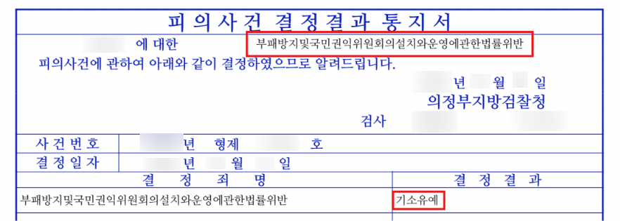 476adc576e98a.png