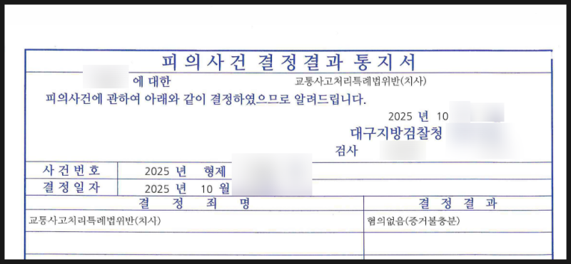 49f543c818f44.png