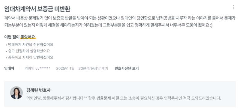 4fd7fe6079109.png