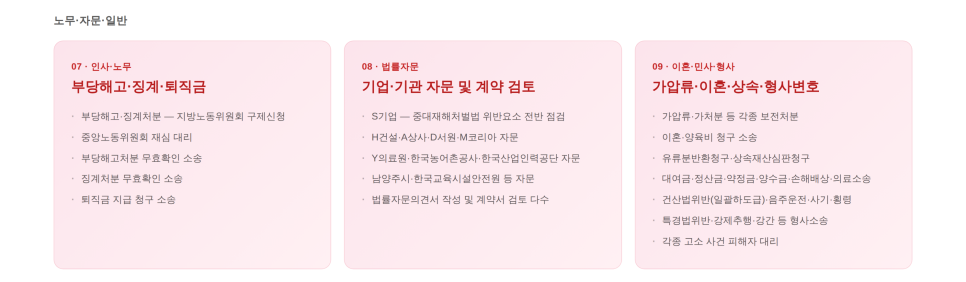 535d84f074e99.png