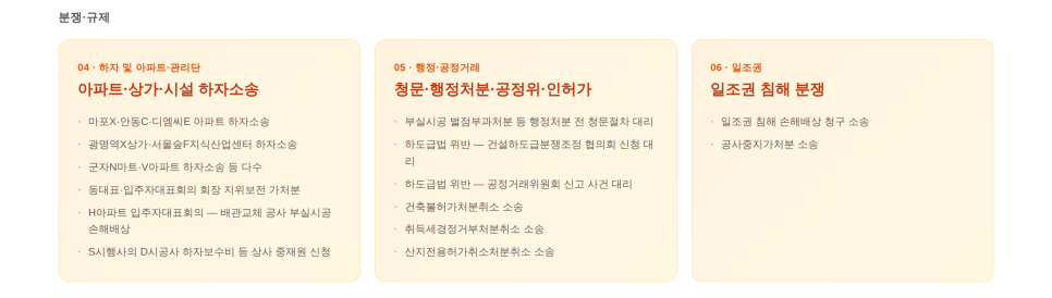 78e26e6412a97.png