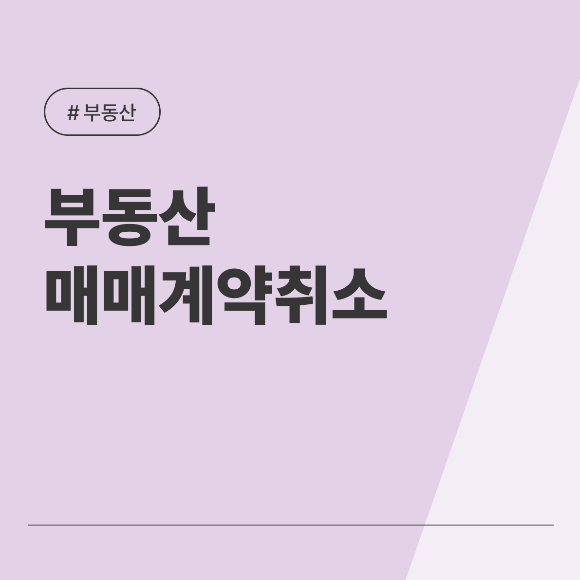 7ef1581e5902b.png