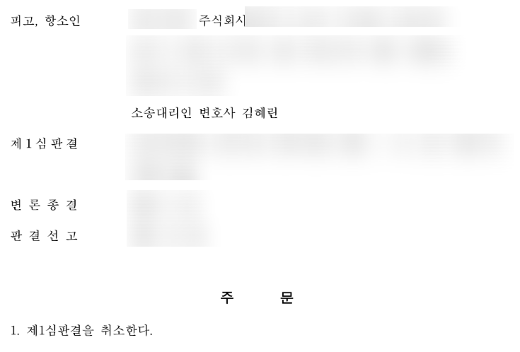 84653bcf681c7.png