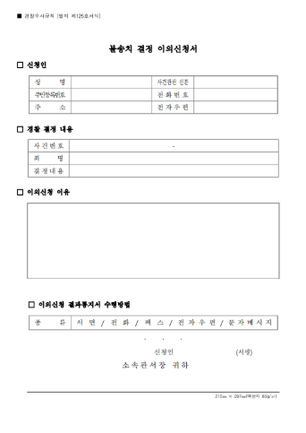 90905b8cf4abf.png