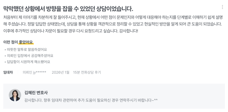 a02560f3b1cd3.png