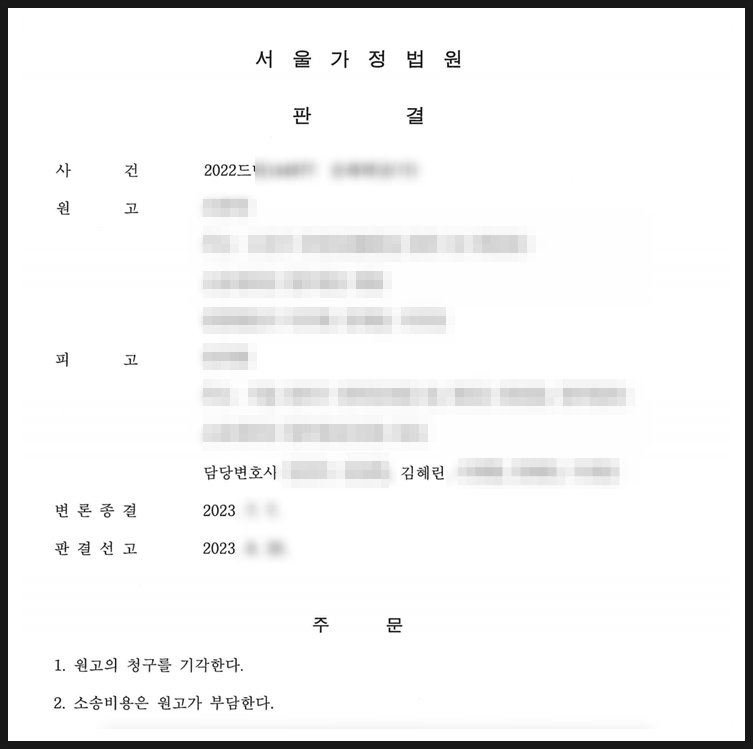 a633d3f1129c2.png