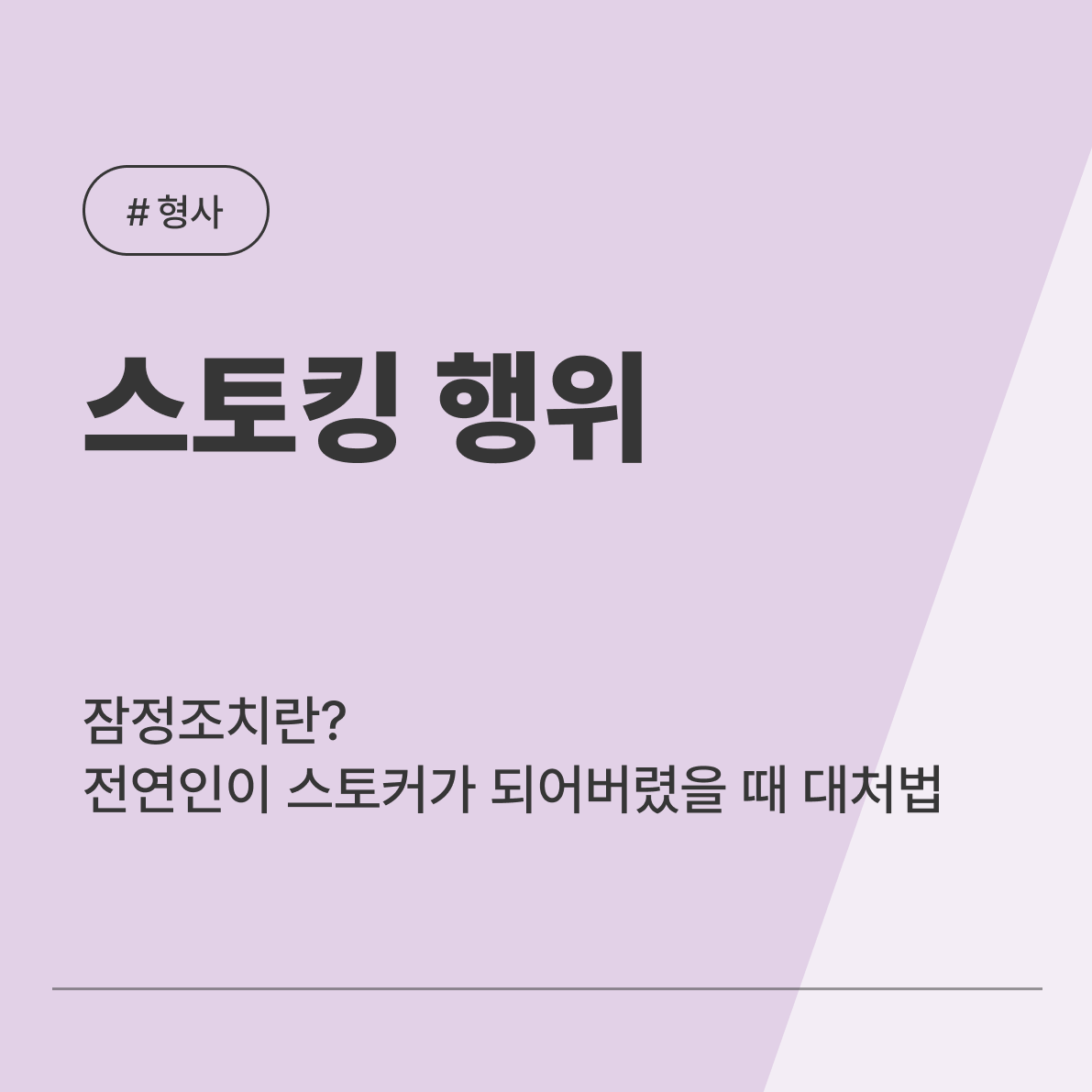 beb42a4878757.png