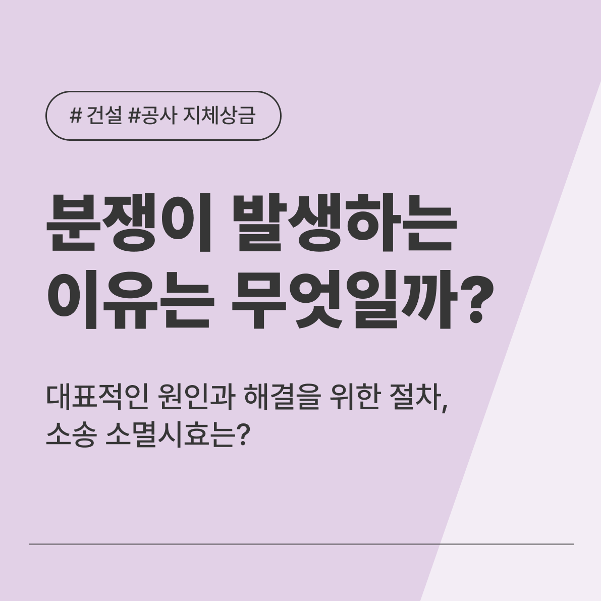 cac50ba215a02.png
