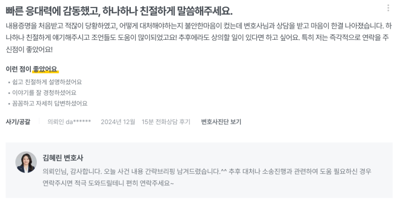 d4abde4855884.png