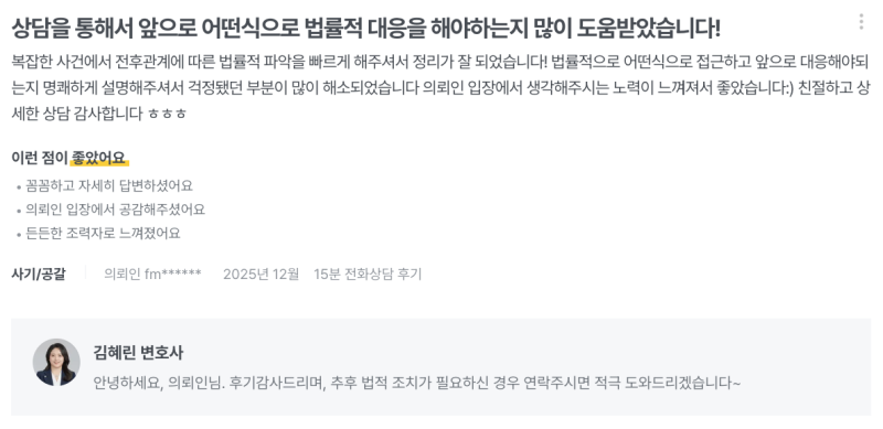 d51723e637543.png