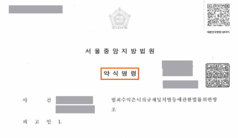 eacd046be3962.png