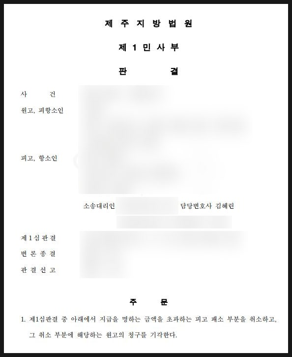 f6271fbf48fdc.png