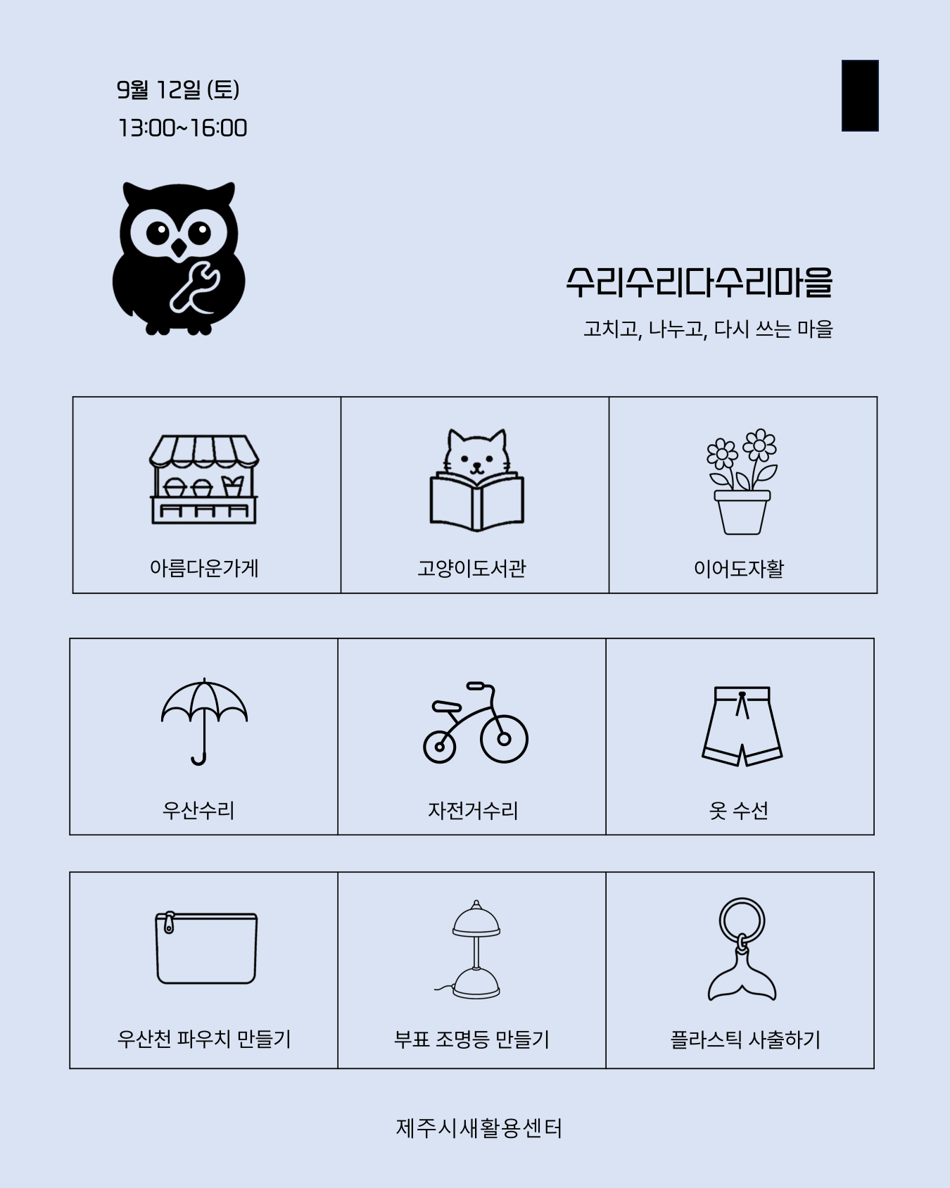 12894cb6b780f.png