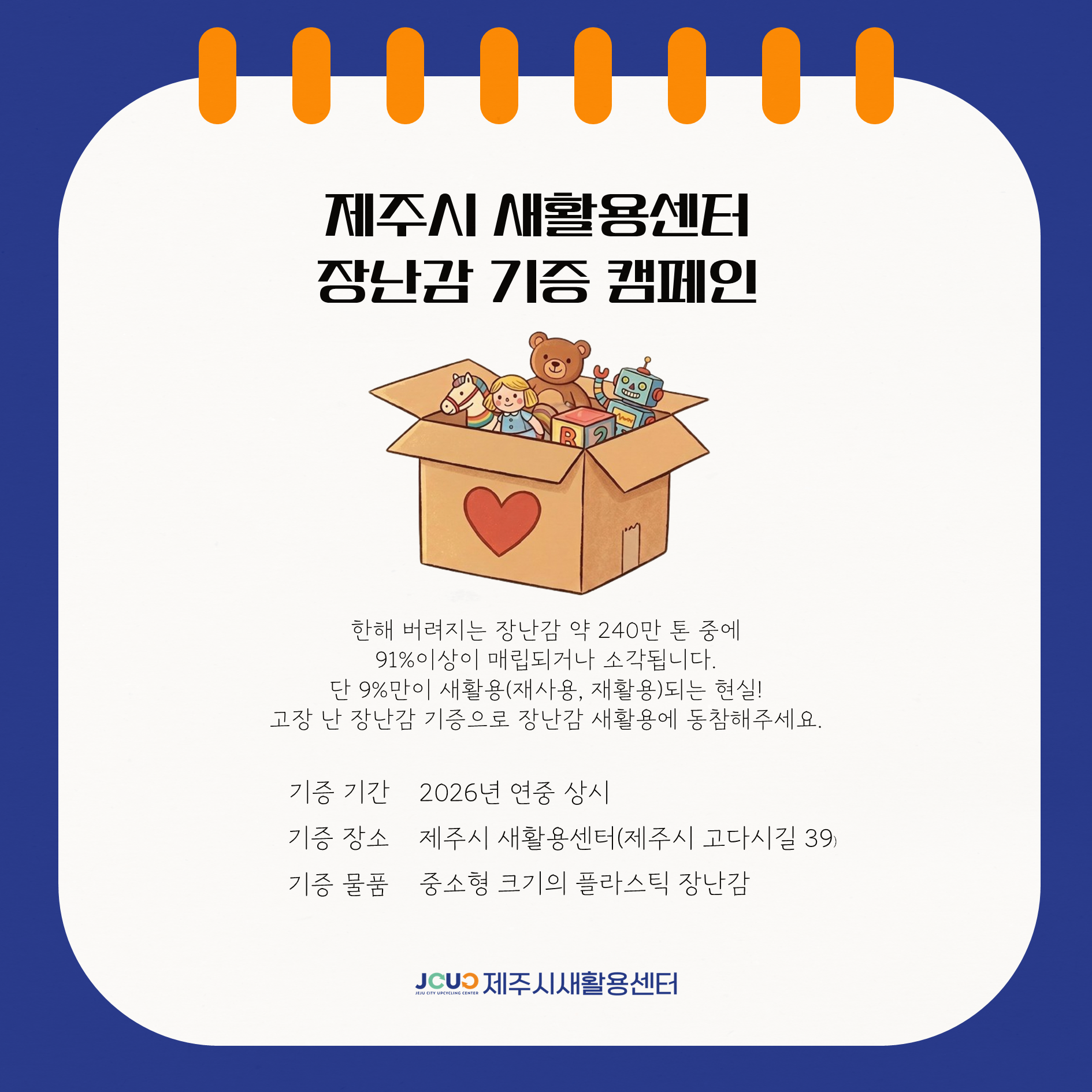 1a071bd390779.png