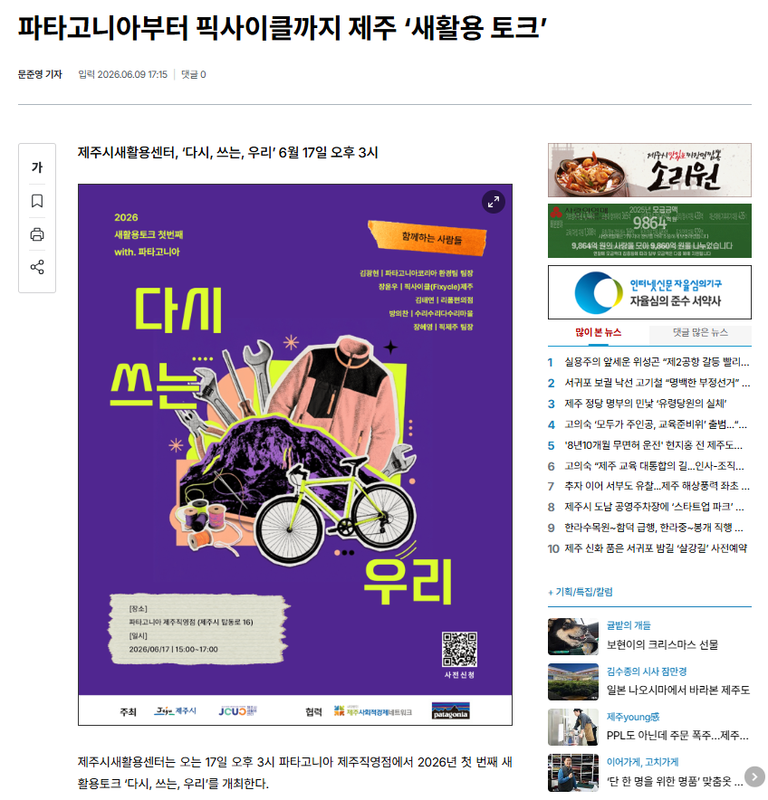 1c5a864fac938.png