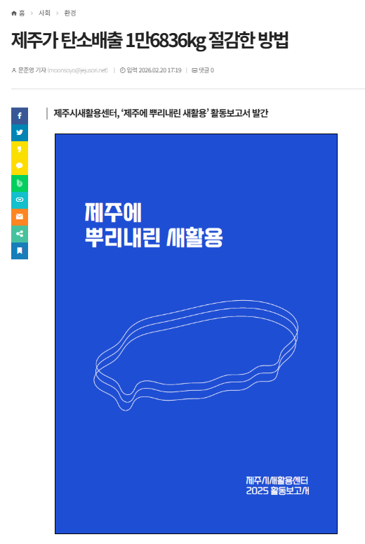 1d5078614dbb9.png