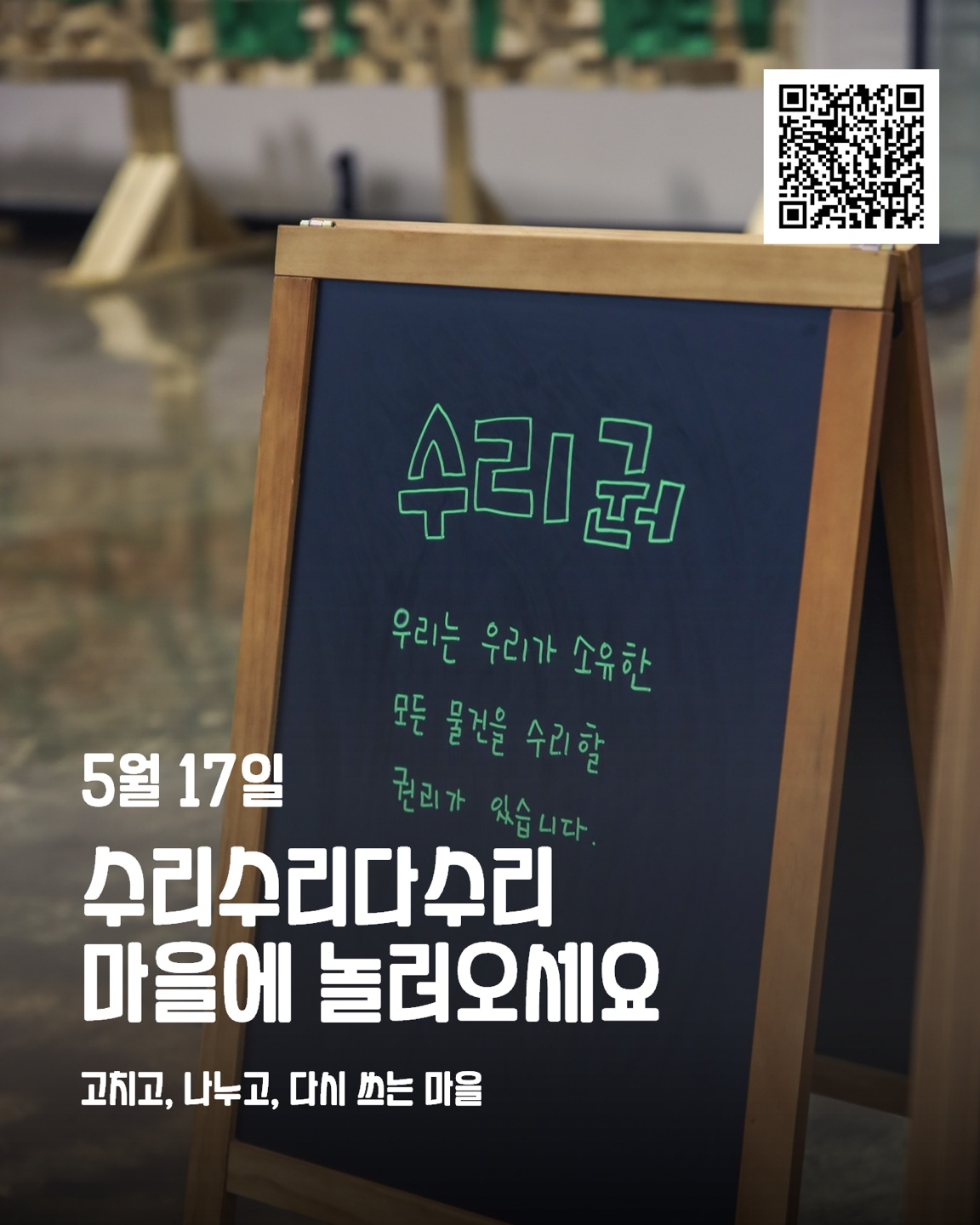 2486ec741eff9.png