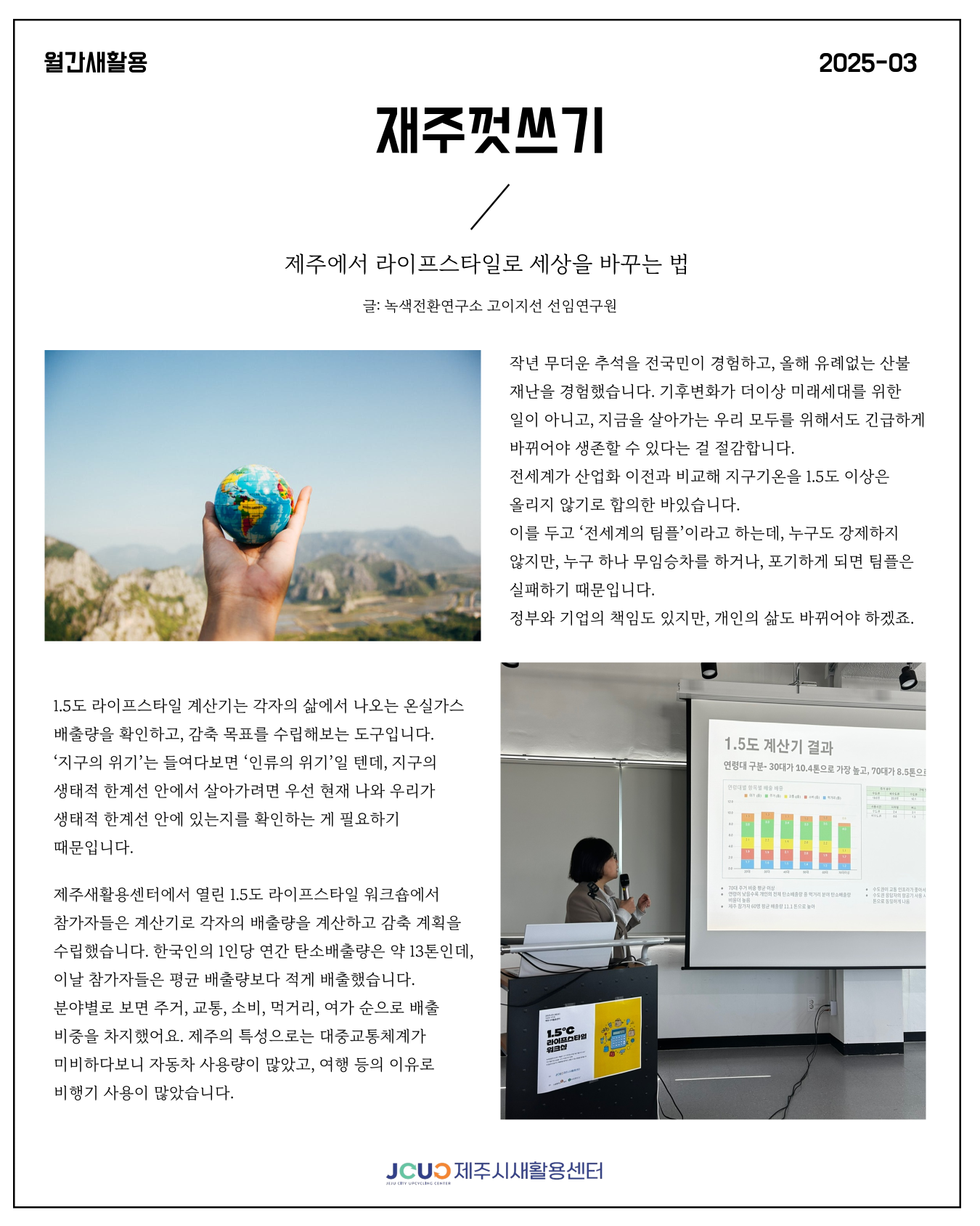 25b0527716a38.png