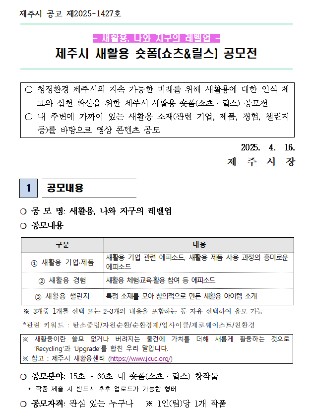 2e5cd08d98866.png