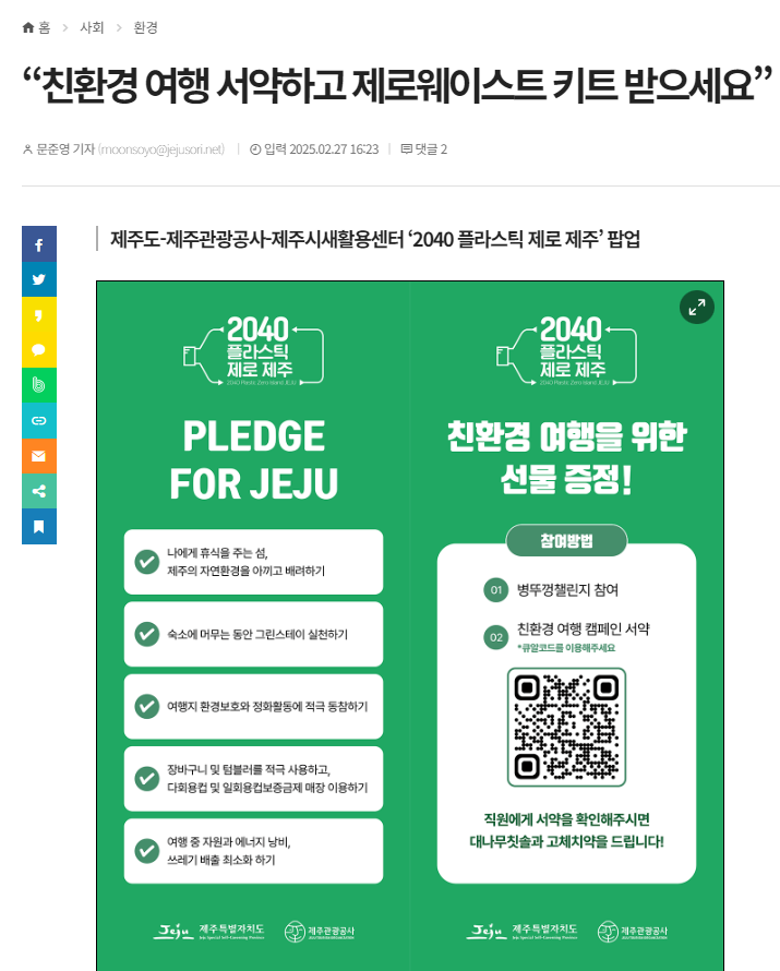 2fb35b715fc1a.png