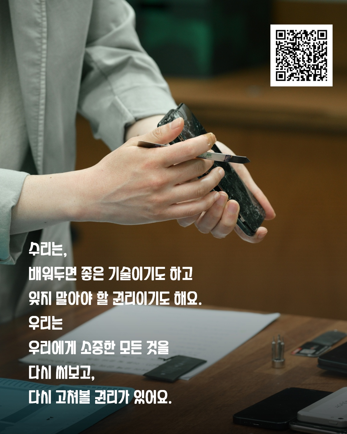 324dc08ff3577.png