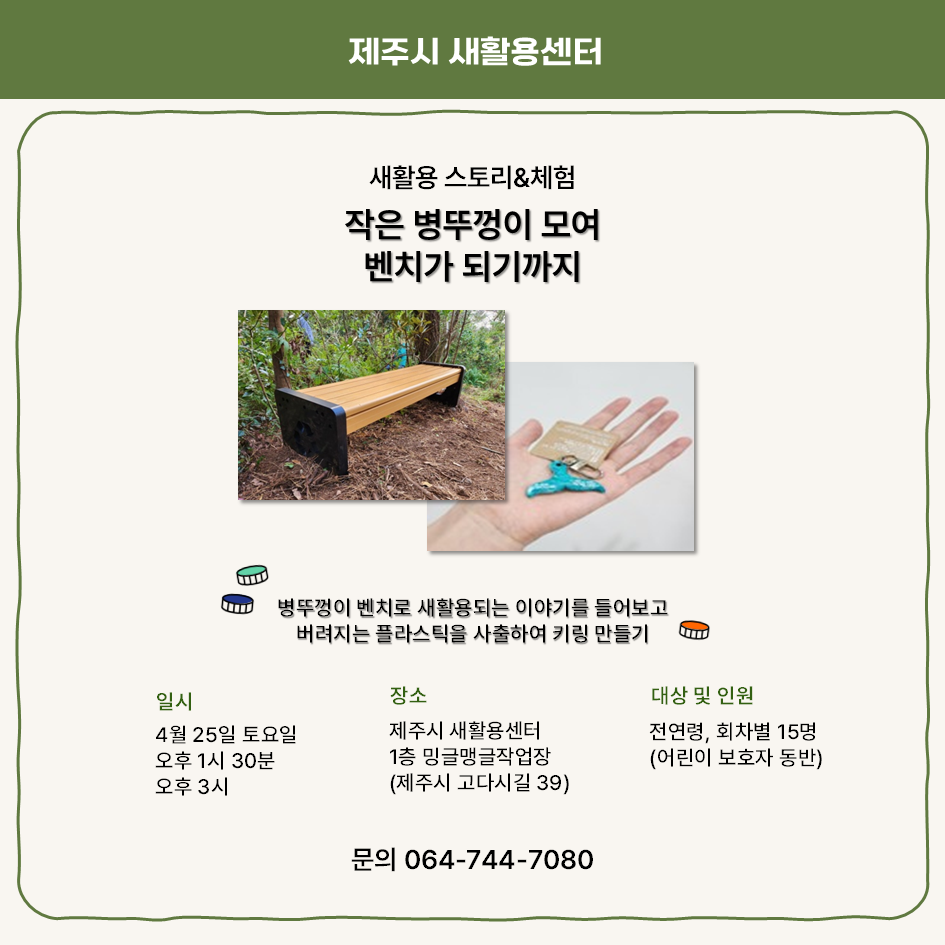 35e3845a2a873.png