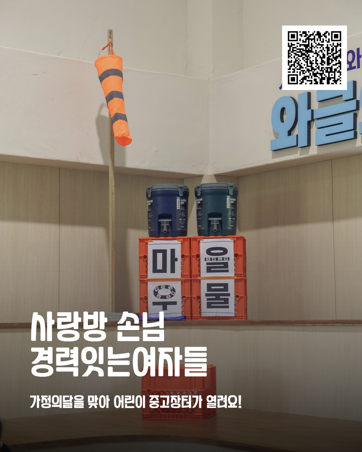39472ee089f36.png