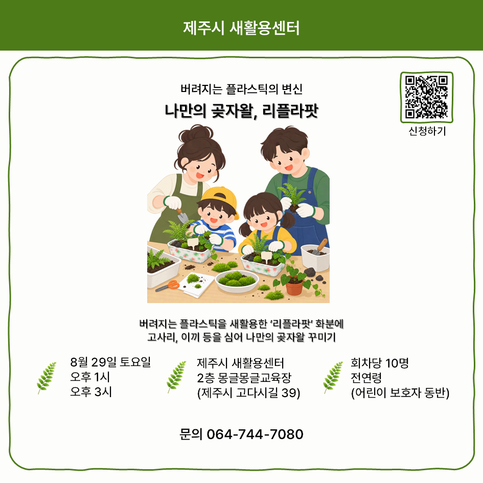 3a386311a0e0a.png