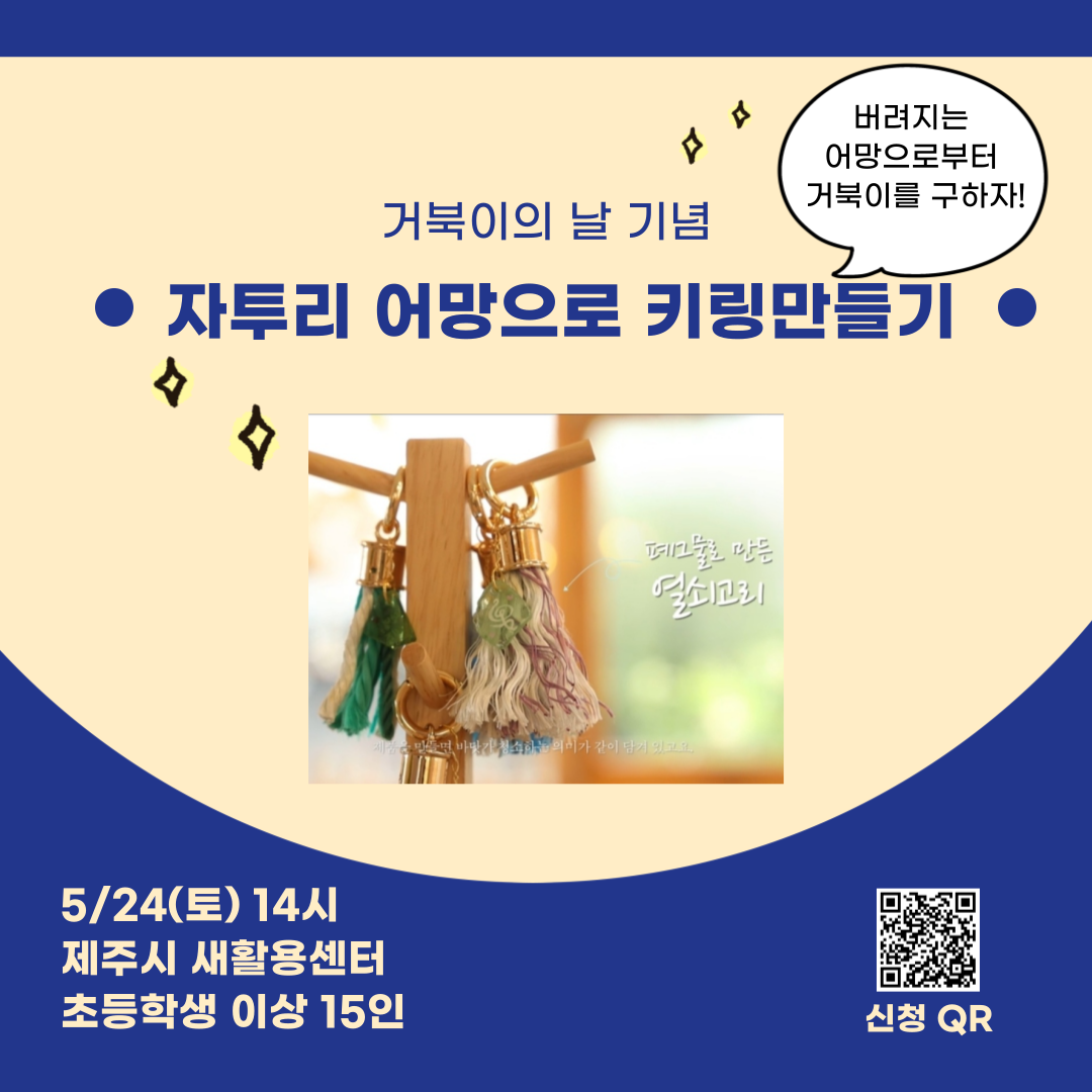 60a2eaa244926.png