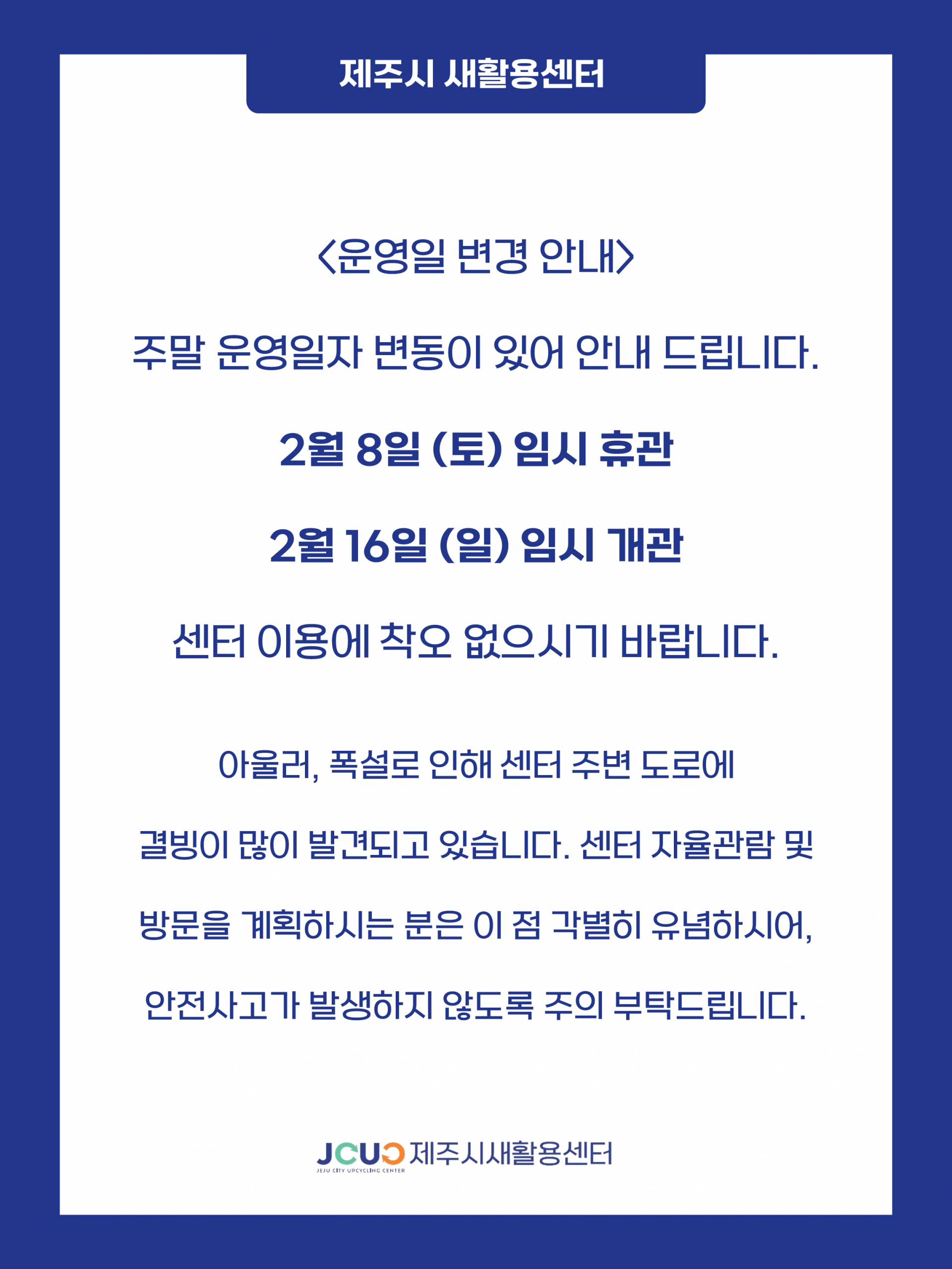 643ae42639b15.png