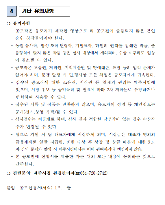 70dff956e132c.png
