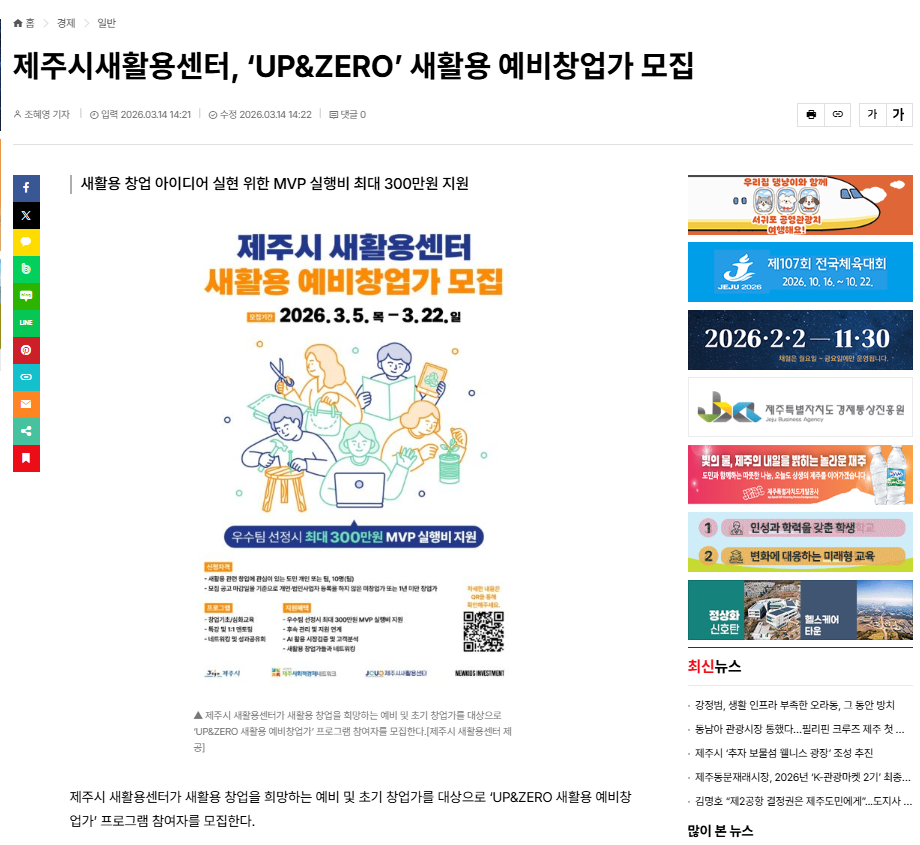 77ec273908ea2.png