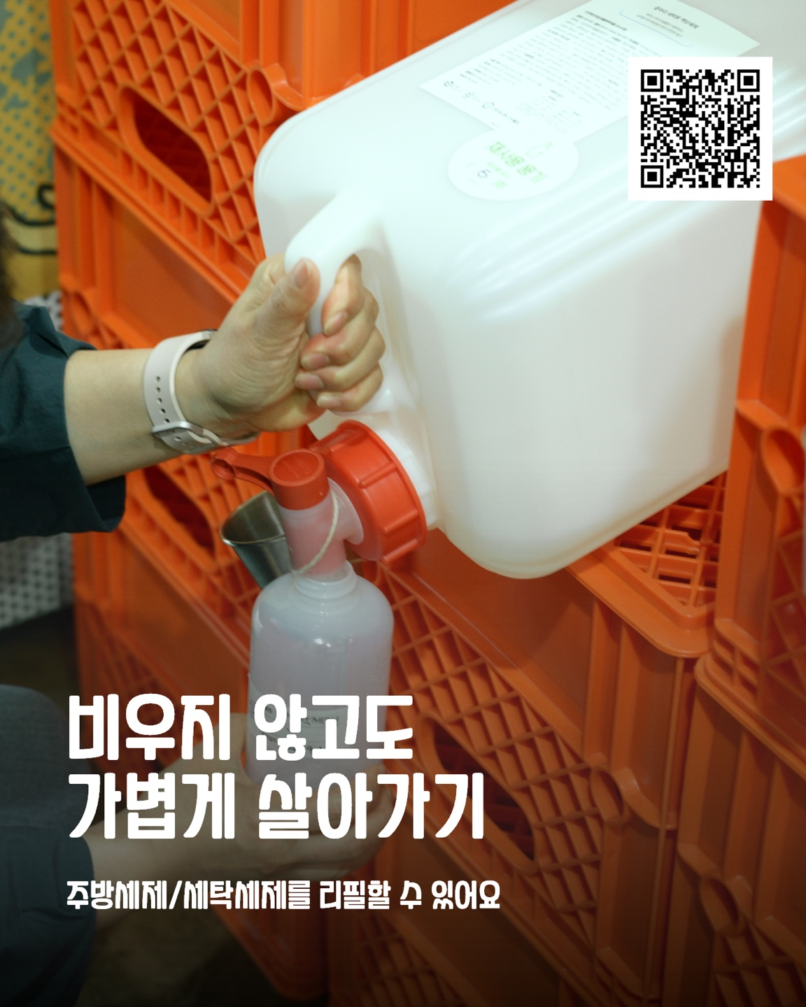 786eb231d12ac.png