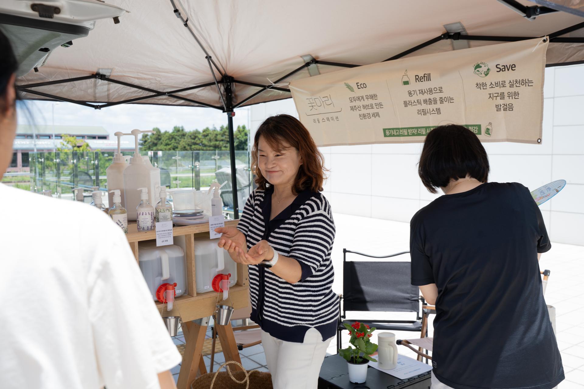 8a6d13928e4d4.jpg