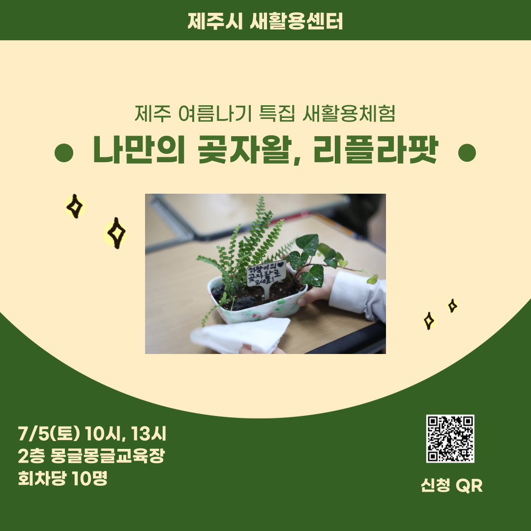 8b6801491279e.png