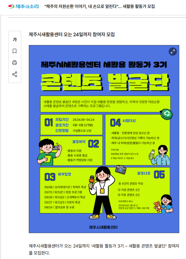 914e5223b3d85.png