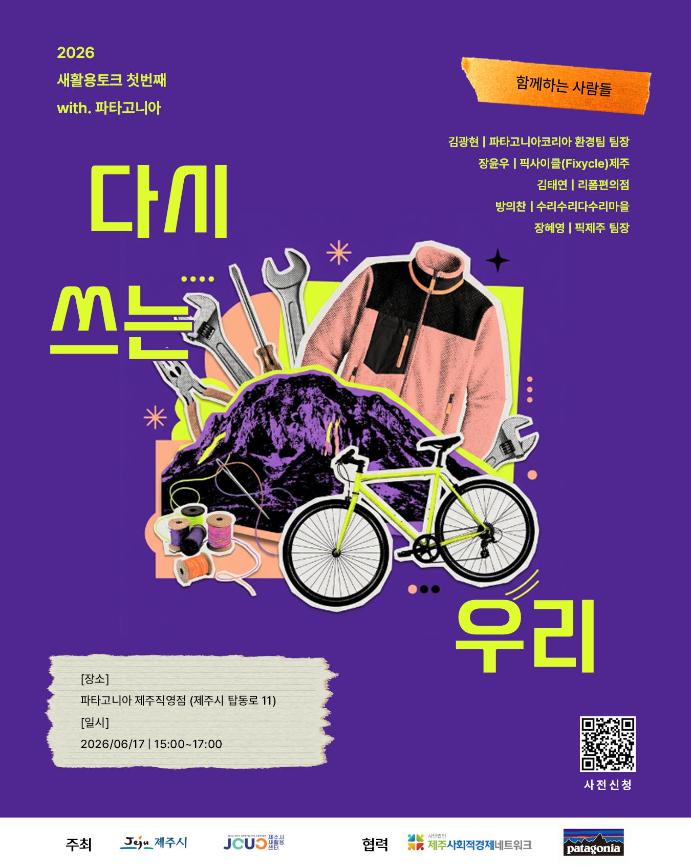 963e20994d492.png