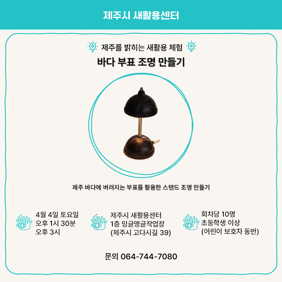 a95a4d5421a02.png
