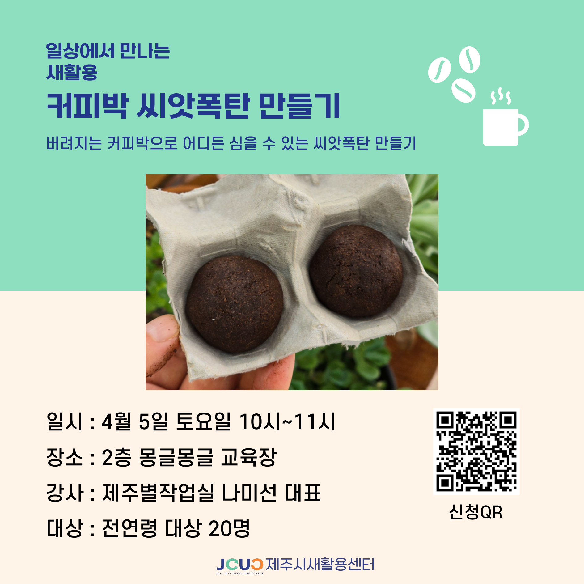 ad19032522c85.png