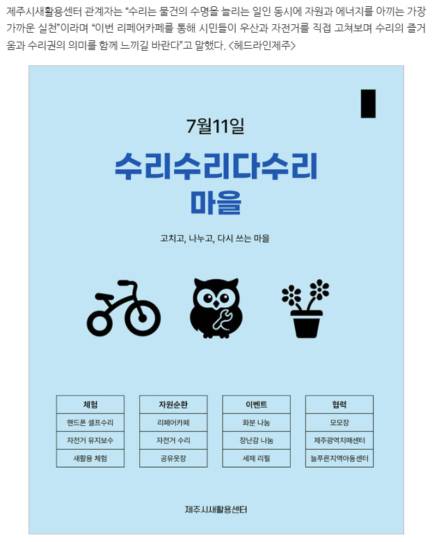 bec0d983c9849.png