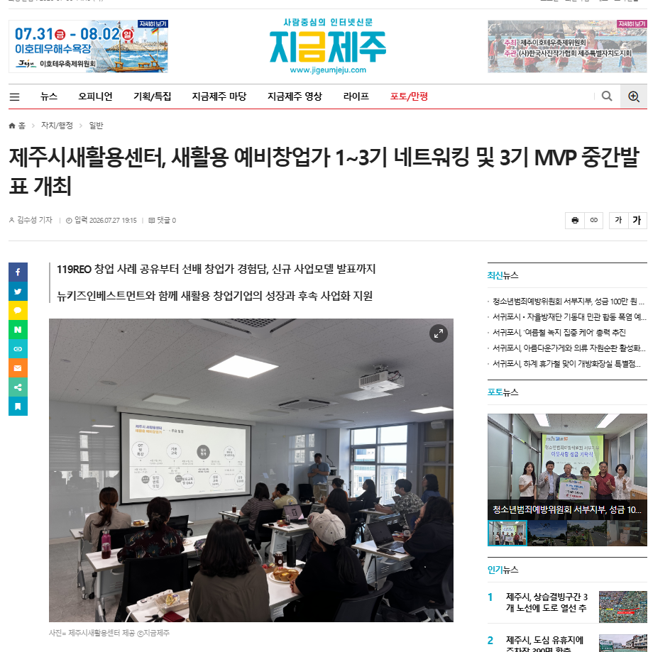 c50e72769002c.png