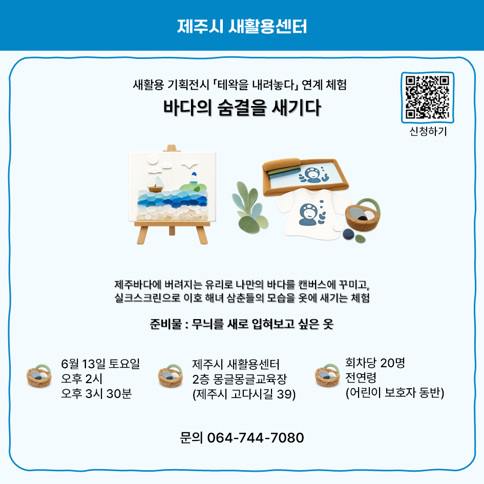 cf628fa43506c.png