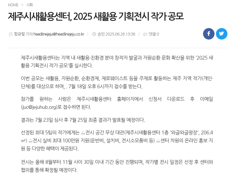 d01add50cc714.png