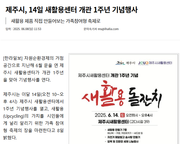d458ddd3038e5.png