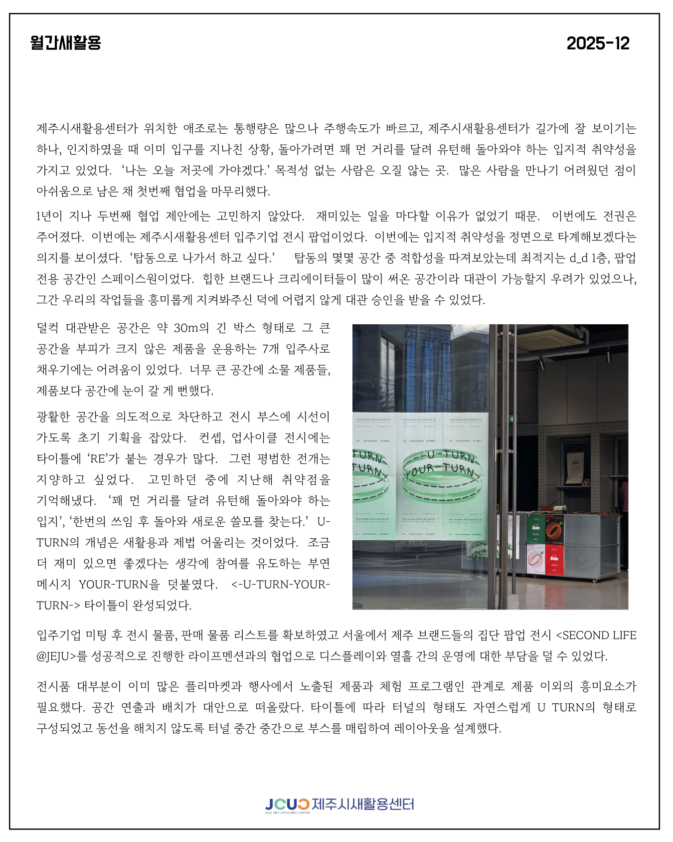 d9d488cbcd694.png