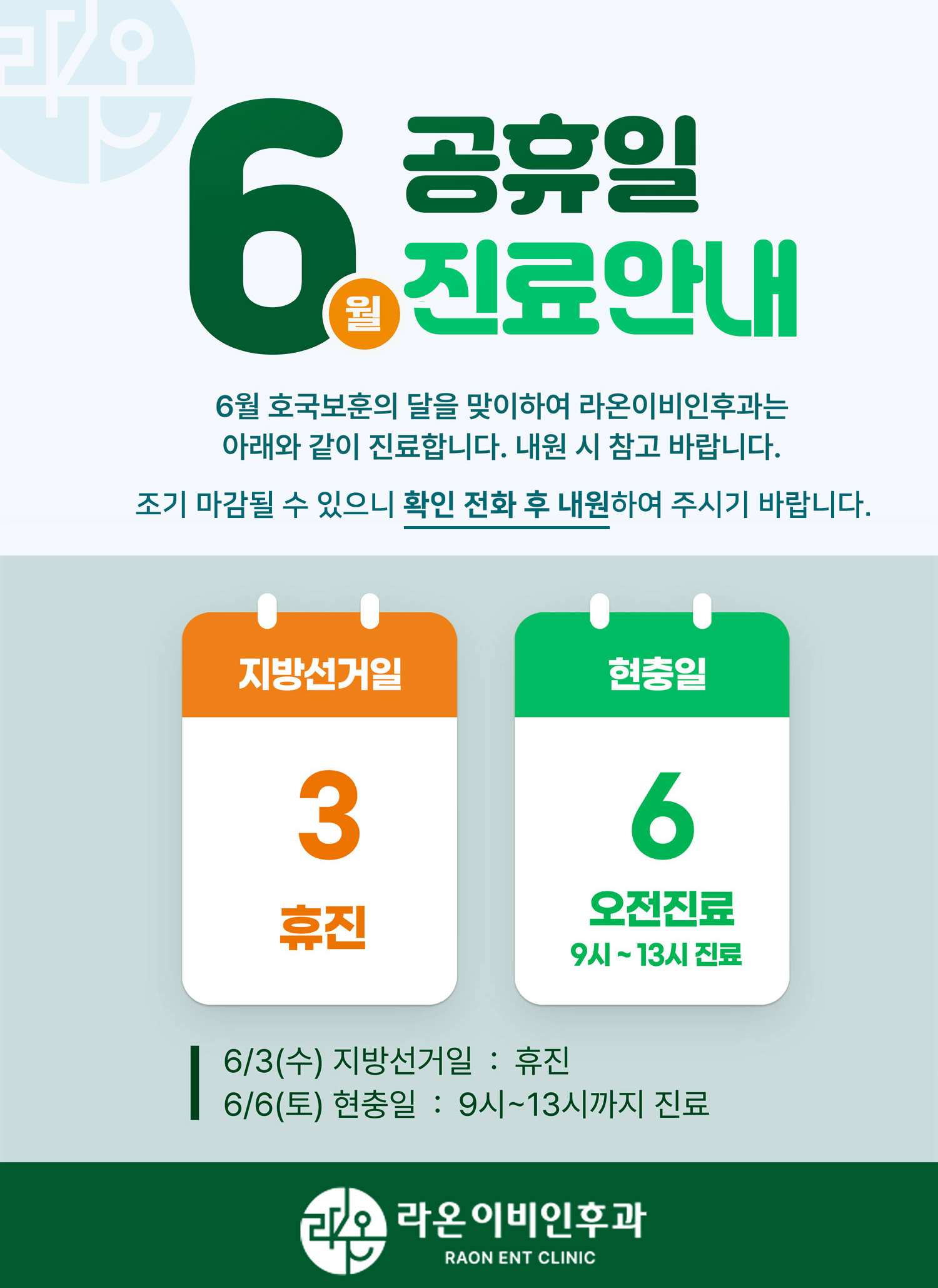 a585936cce09c.png