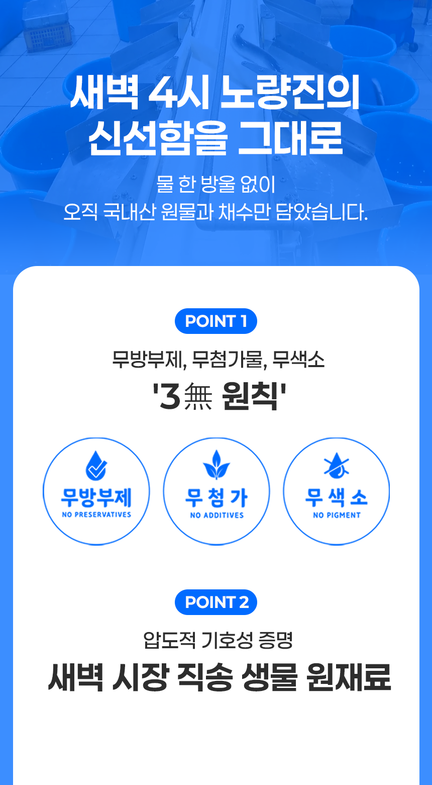 포스트바이오틱스 펫밀크 100ml