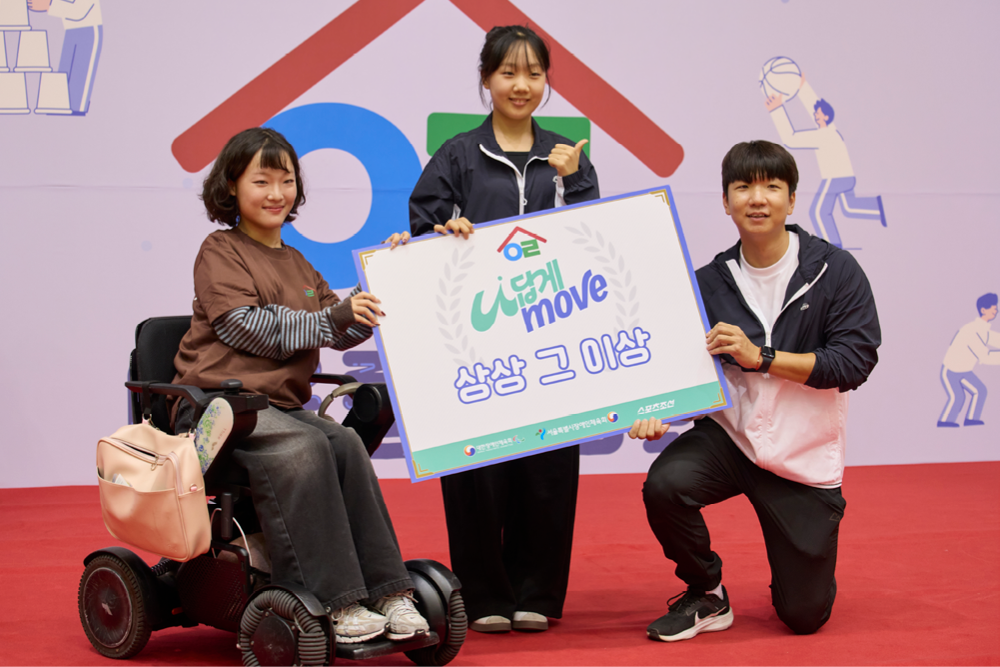 089c62f84be1a.png