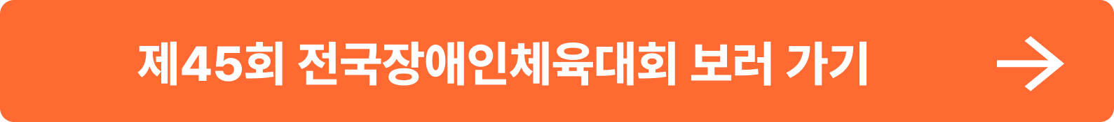 27eba8f39c15d.png